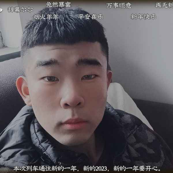 河北20岁单身帅哥真诚找对象-铜陵相亲网