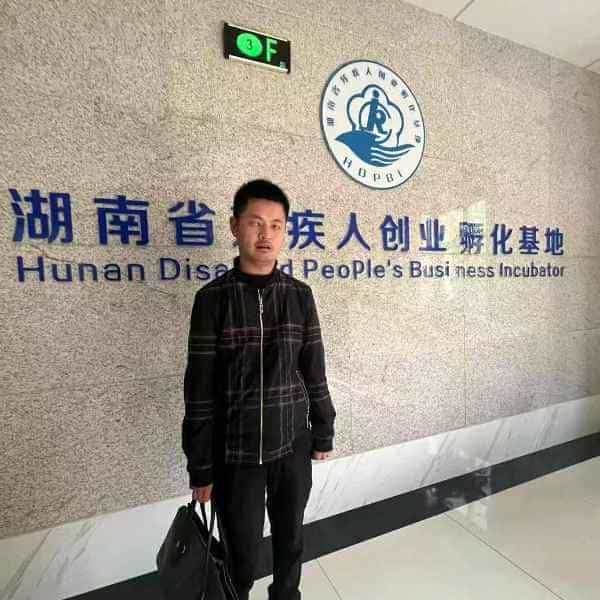 湖南35岁单身帅哥真诚找对象-铜陵征婚相亲网