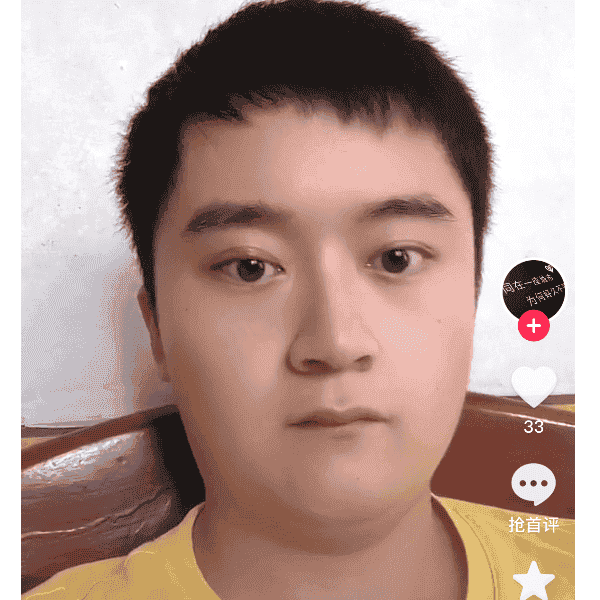 湖南27岁单身帅哥真诚找对象-铜陵征婚相亲网