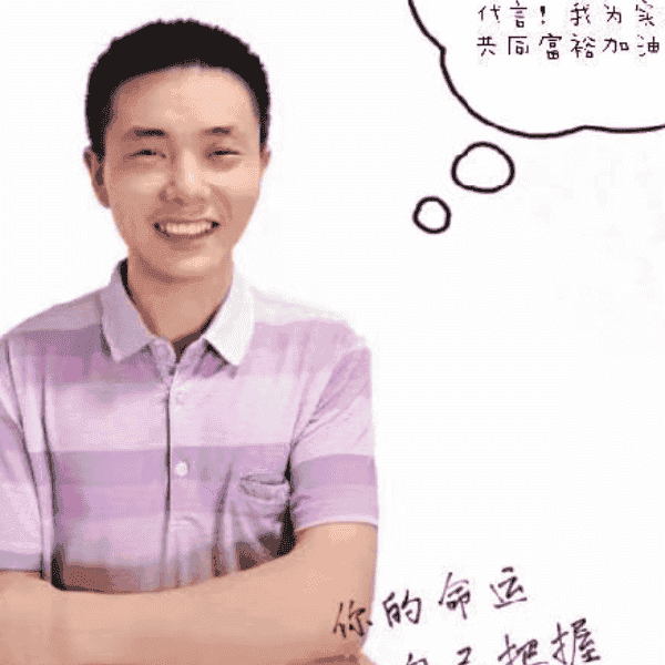湖南36岁单身帅哥真诚找对象-铜陵征婚相亲网