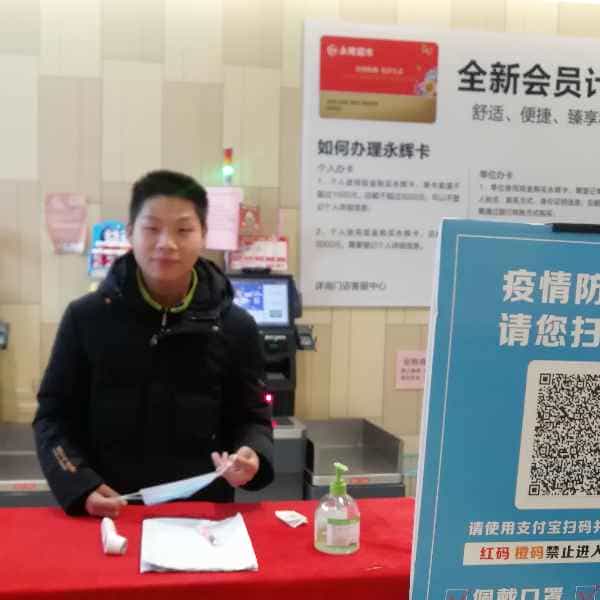 安徽27岁单身帅哥真诚找对象-铜陵征婚相亲网