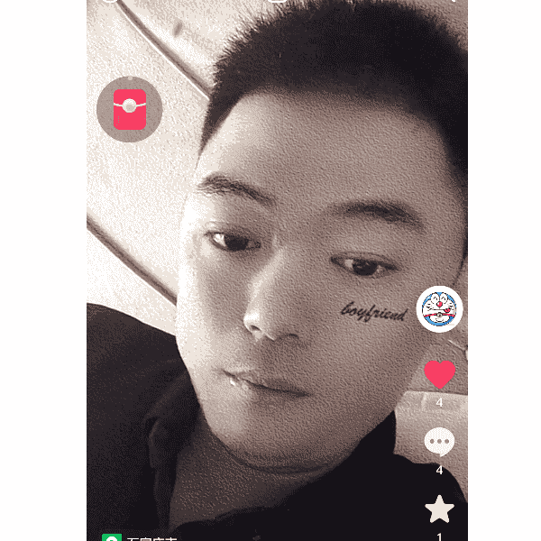 河北32岁单身帅哥真诚找对象-铜陵征婚相亲网