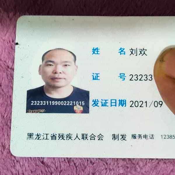 铜陵征婚相亲网