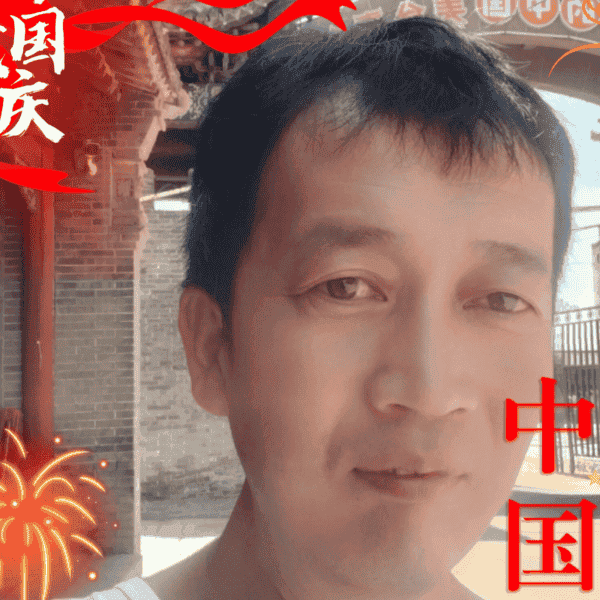 山西39岁单身帅哥真诚找对象-铜陵征婚相亲网
