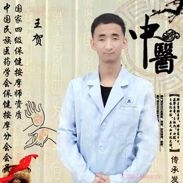 河北20岁单身帅哥真诚找对象-铜陵征婚相亲网