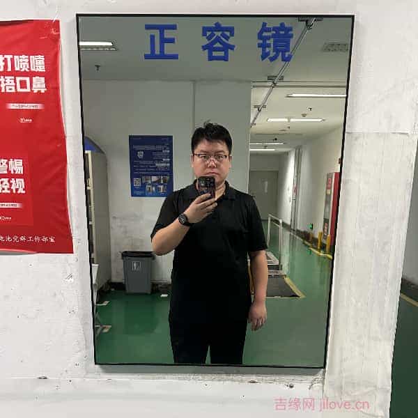 铜陵征婚相亲网