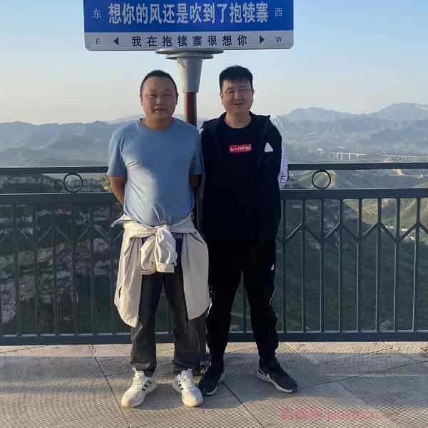 铜陵征婚相亲网