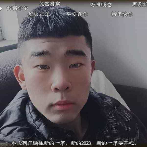 21岁岁河北单身帅哥 - 铜陵吉缘网