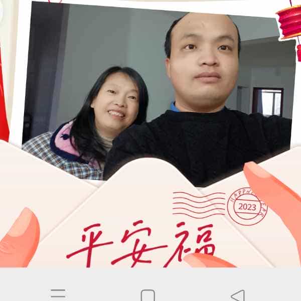 34岁岁湖北单身帅哥 - 铜陵吉缘网