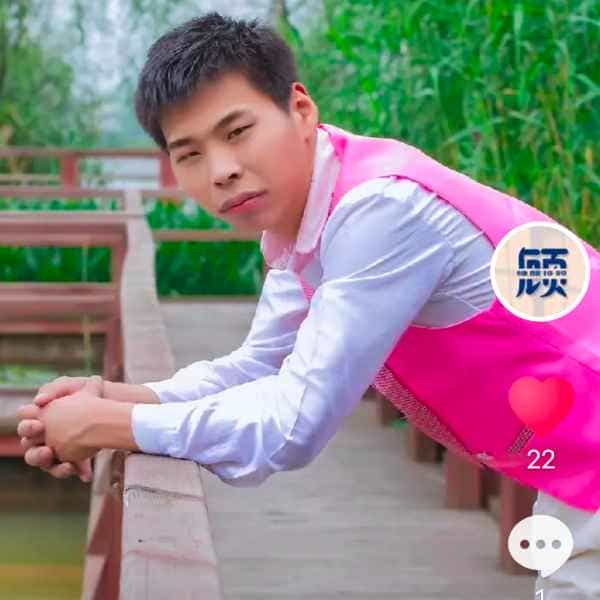 36岁岁江苏单身帅哥 - 铜陵吉缘网