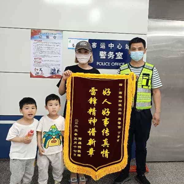 43岁岁安徽单身帅哥 - 铜陵吉缘网