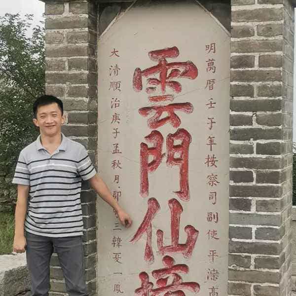 34岁岁山东单身帅哥 - 铜陵吉缘网