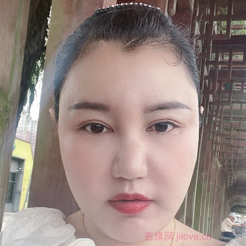 42岁岁湖北单身美女 - 铜陵吉缘网