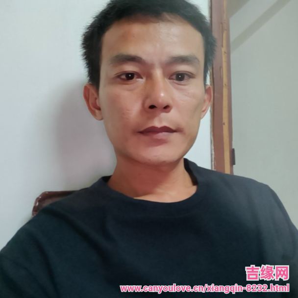 38岁岁广东单身帅哥 - 铜陵吉缘网