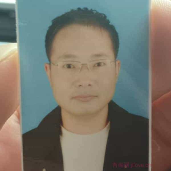 40岁岁江苏单身帅哥 - 铜陵吉缘网