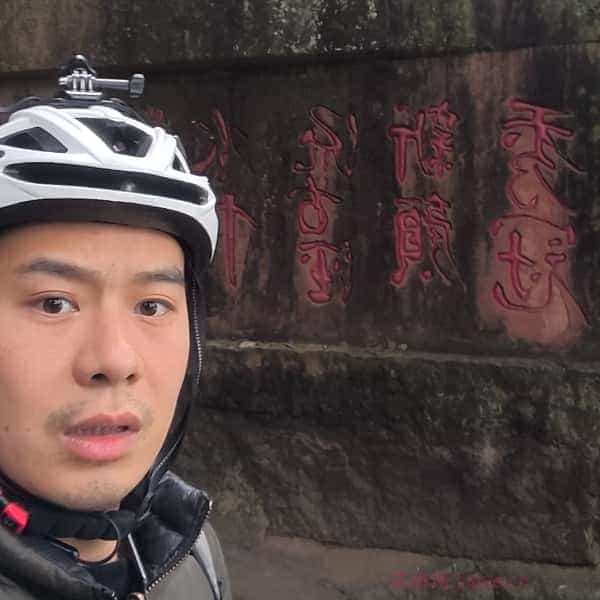 32岁岁四川单身帅哥 - 铜陵吉缘网