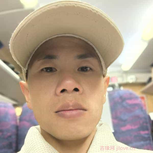 35岁岁福建单身帅哥 - 铜陵吉缘网
