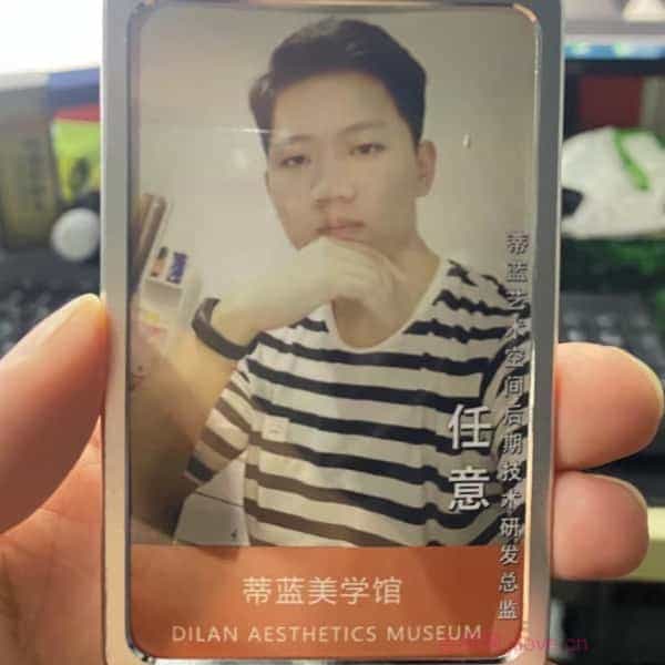 32岁岁安徽单身帅哥 - 铜陵吉缘网