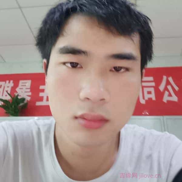29岁岁江西单身帅哥 - 铜陵吉缘网