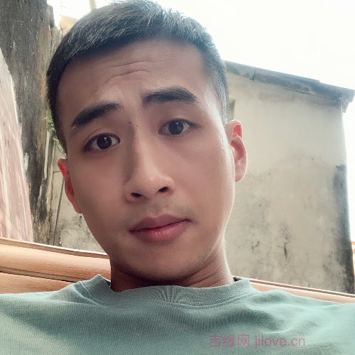 32岁岁广东单身帅哥 - 铜陵吉缘网