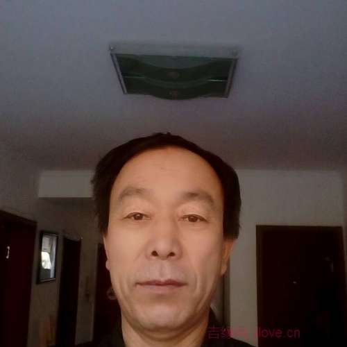 63岁岁内蒙古单身帅哥 - 铜陵吉缘网